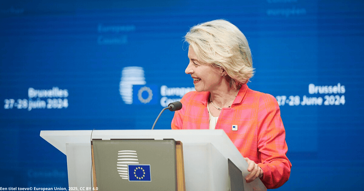 أورسولا فون دير لاين