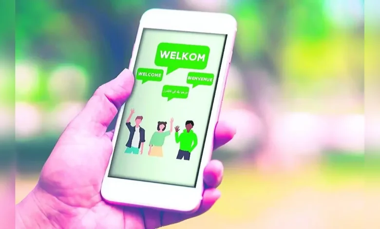 تطبيق Welkom+ بالعربية على هاتف محمول لمساعدة المهاجرين والوافدين الجدد في فلاندرز ببلجيكا